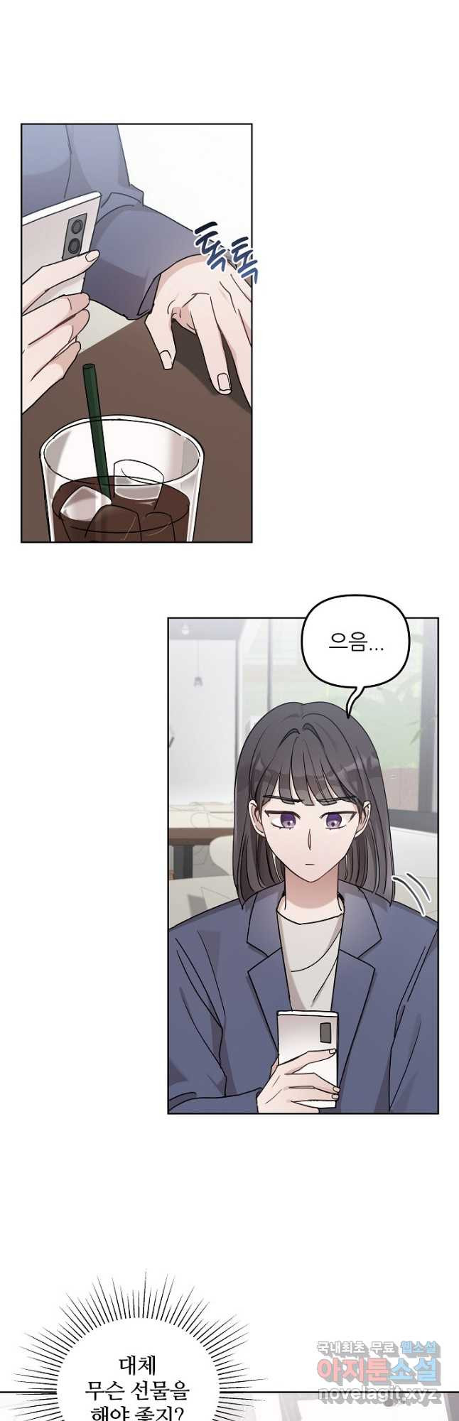 1674178439048inmiu6ili1r.jpeg