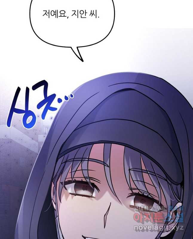 1674178442743k26wgw40n7.jpeg