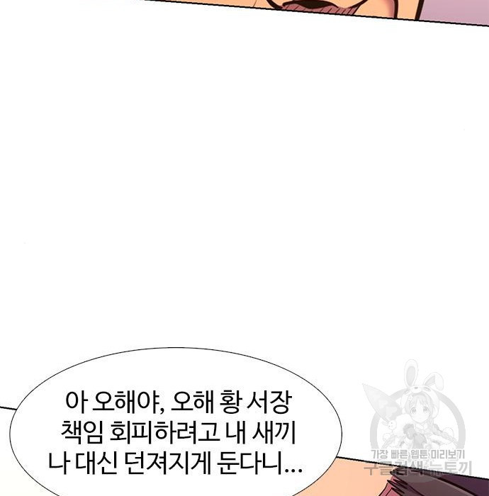 1674175412710djoizyuo2uk.jpeg