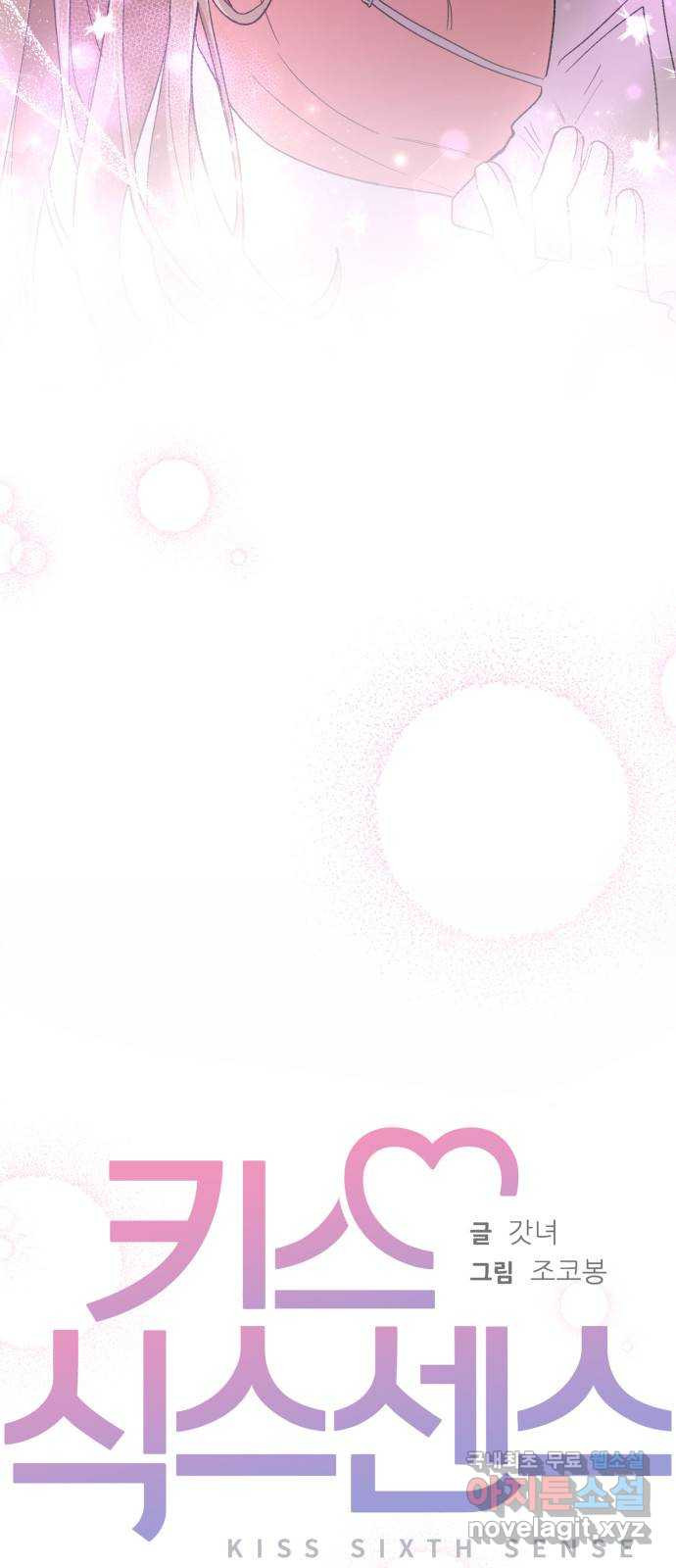 1674267484833wlc4wvwj9u.jpeg