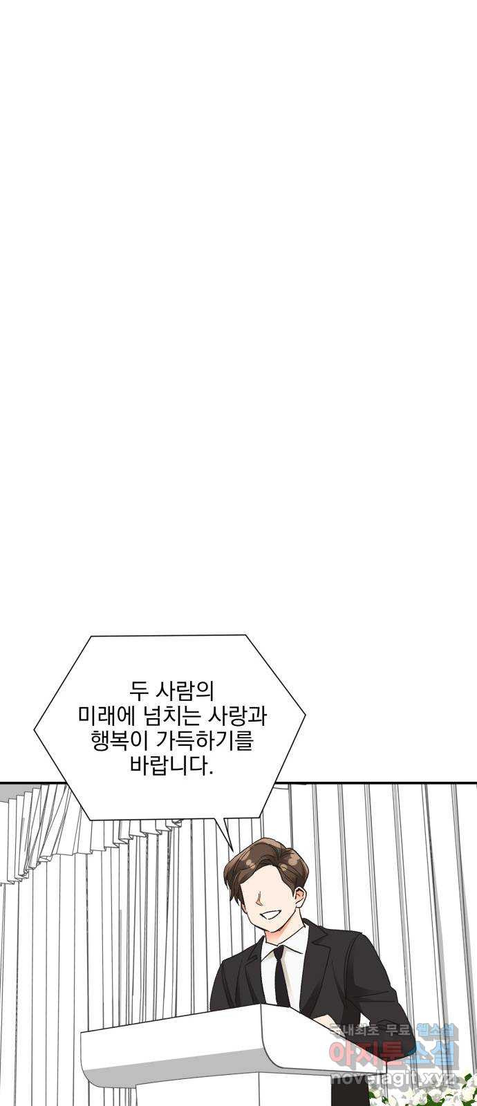 1674267493301uabakde3is.jpeg