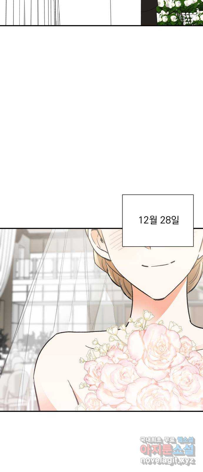 16742674934523s1lk2ffmg3.jpeg