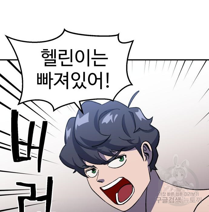 1674351376642yueirek1388.jpeg