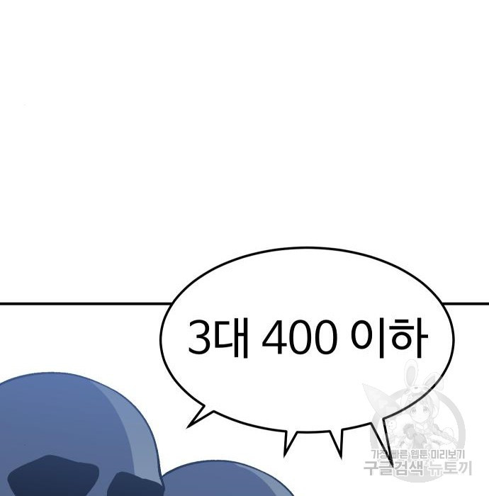 1674351376955r1p1nsmrpm.jpeg