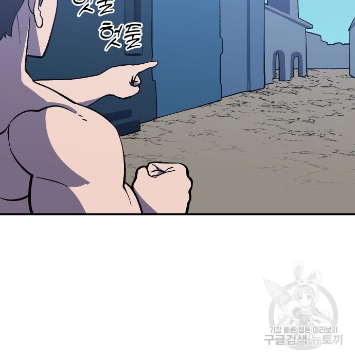 1674351380870jfvh5kjq5cc.jpeg