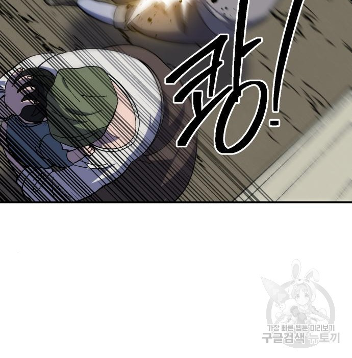 16743513848759gmujjzjxfl.jpeg
