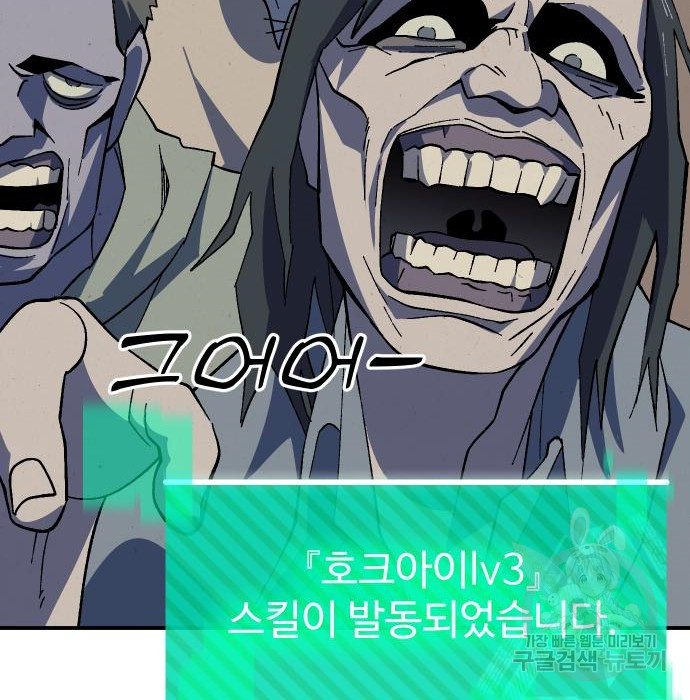 1674351390659e8euxv4q2jv.jpeg