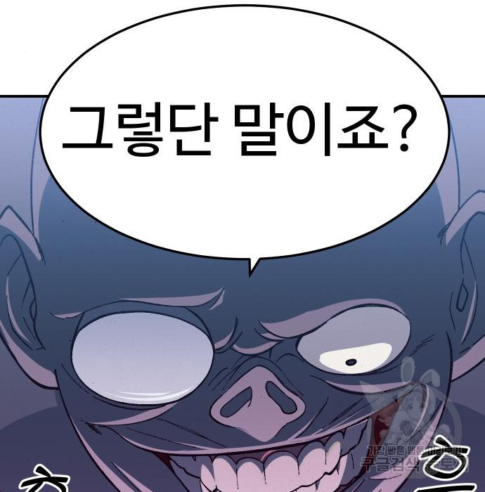 1674351398244wbx9msqr25a.jpeg