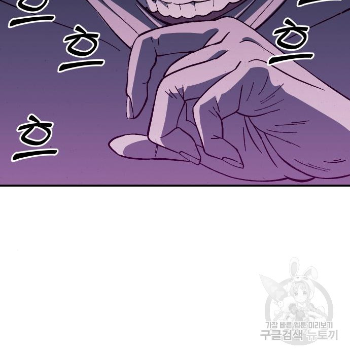 1674351398403452zhhamagw.jpeg
