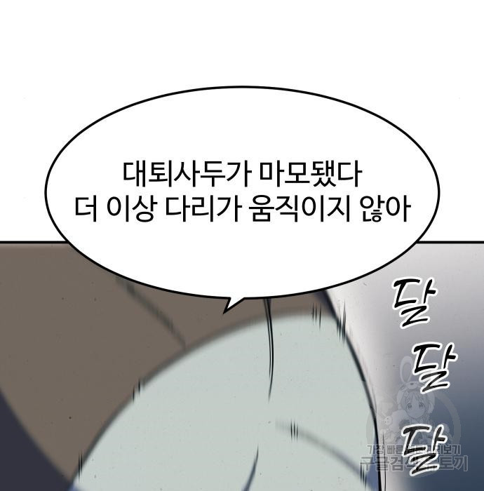 1674351419161cbj3wll1s3a.jpeg