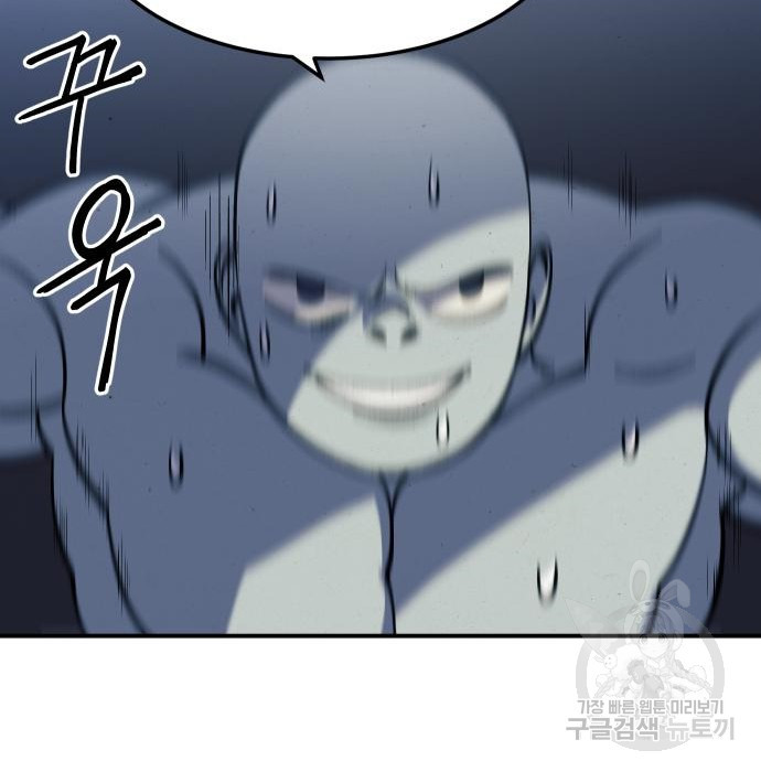 1674351419777kqyh7z9sdb.jpeg