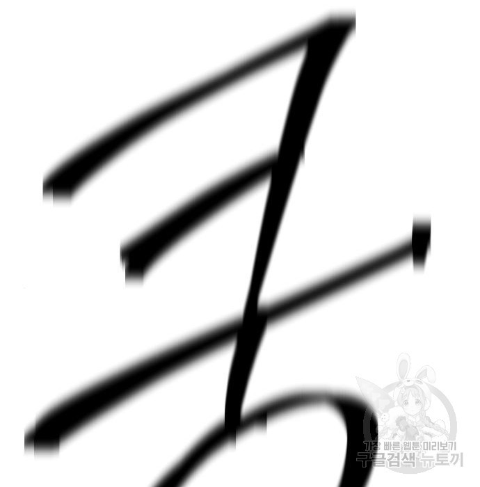 1674351432621u2lohjm8u7f.jpeg