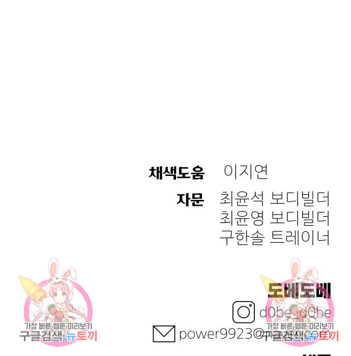 1674351436475fkm0wkebbo.jpeg