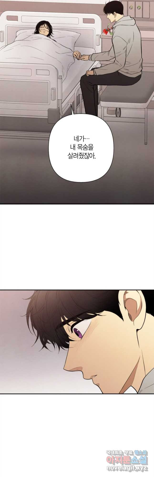 1674351753563ukwbetu134.jpeg