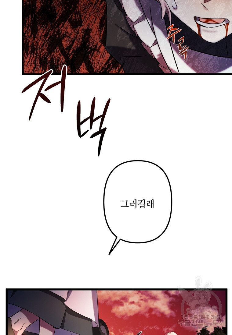 16743544424318832ub3dksd.jpeg