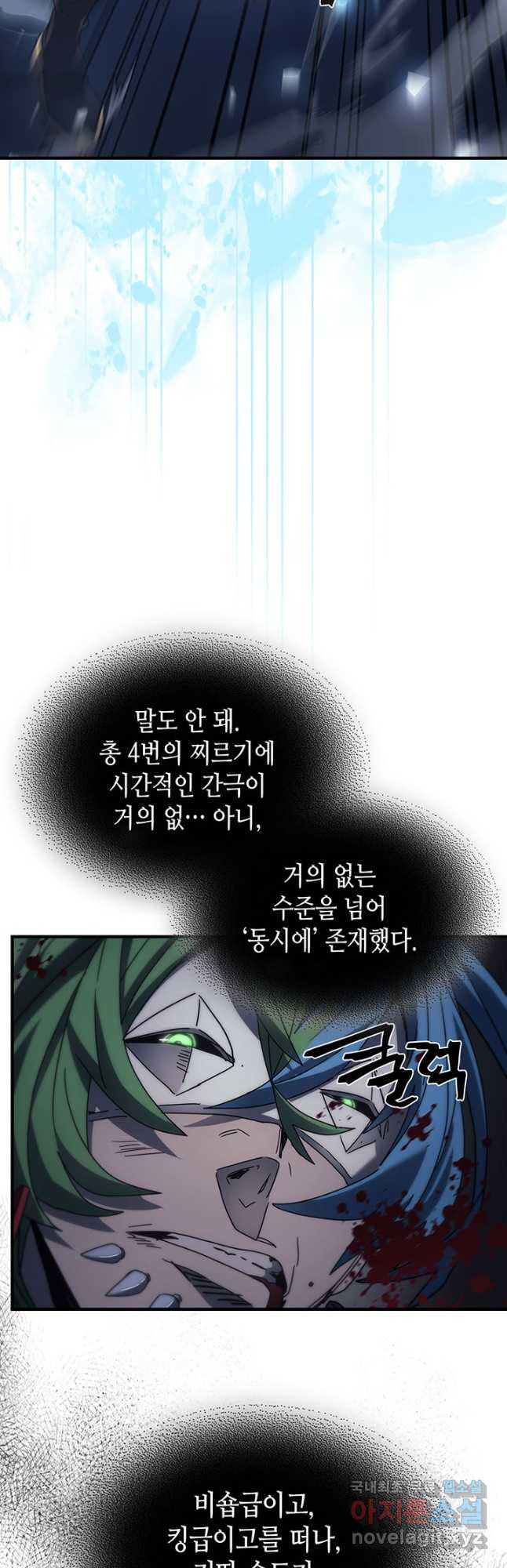 1674352862853othtcakg8tf.jpeg