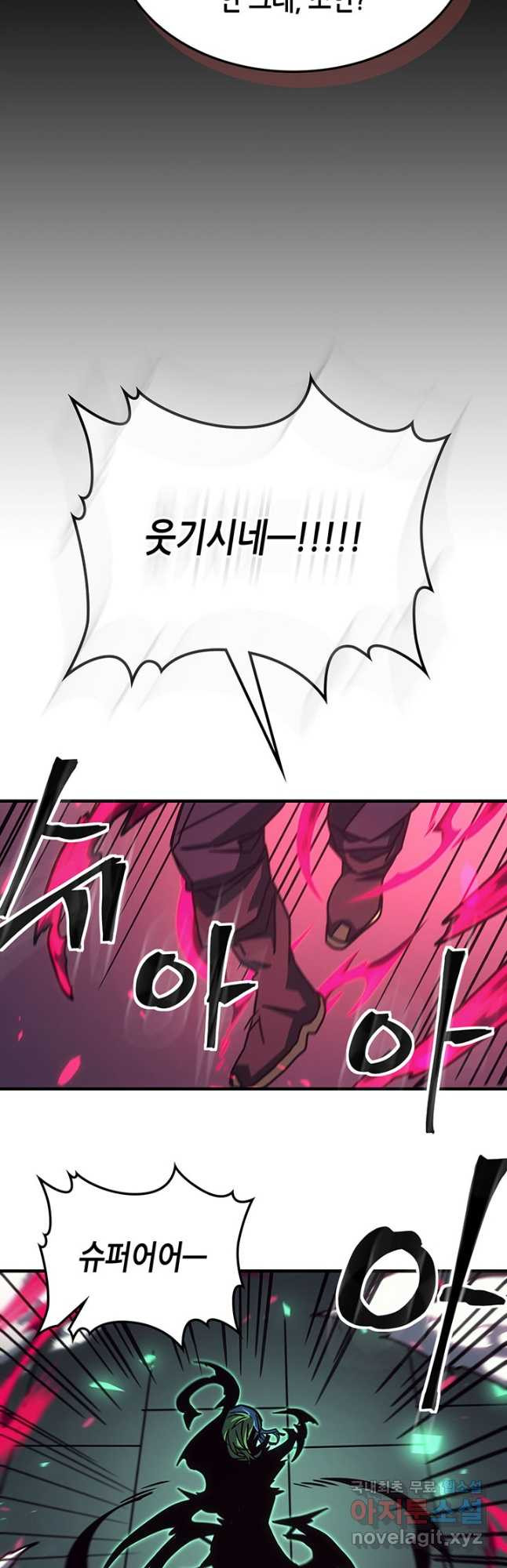 16743528650358tnrkc0kubj.jpeg