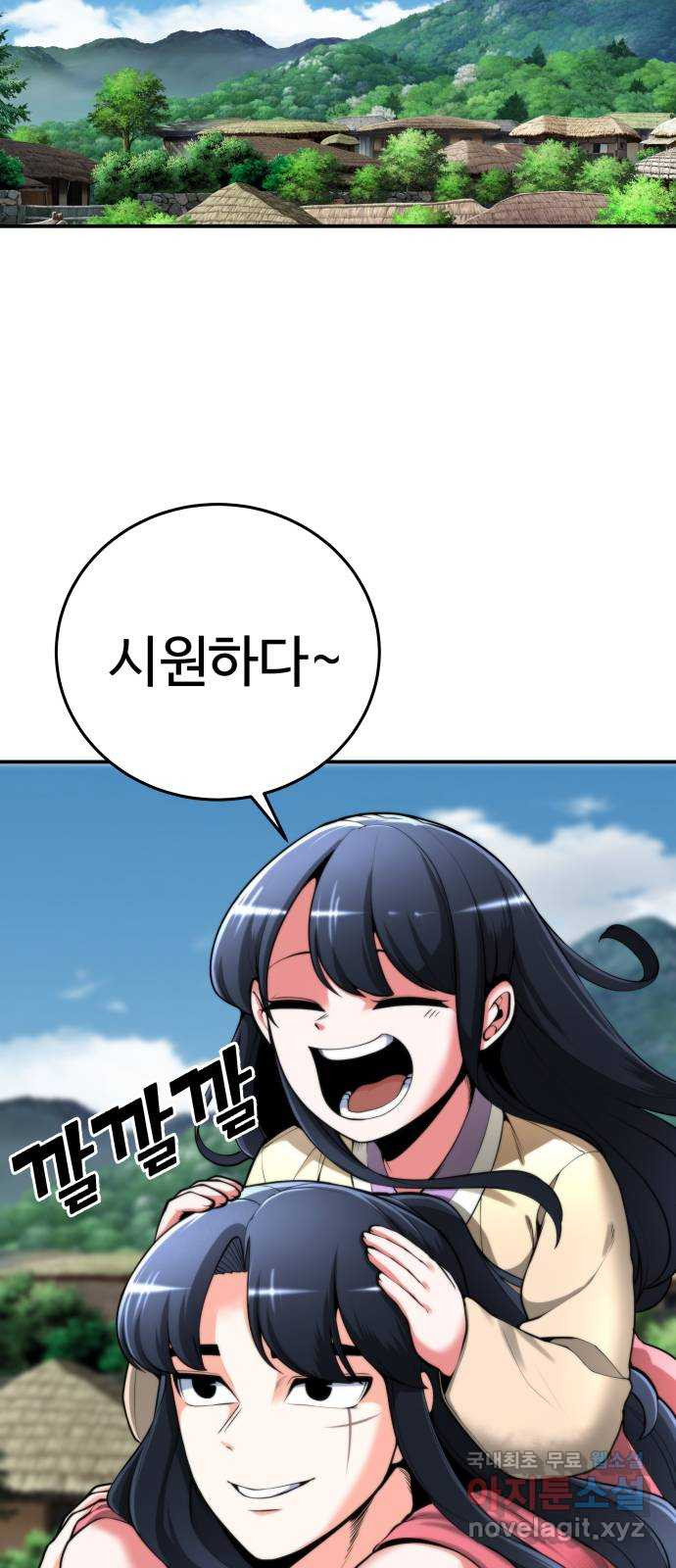 1674525434722bdmeo3h343.jpeg