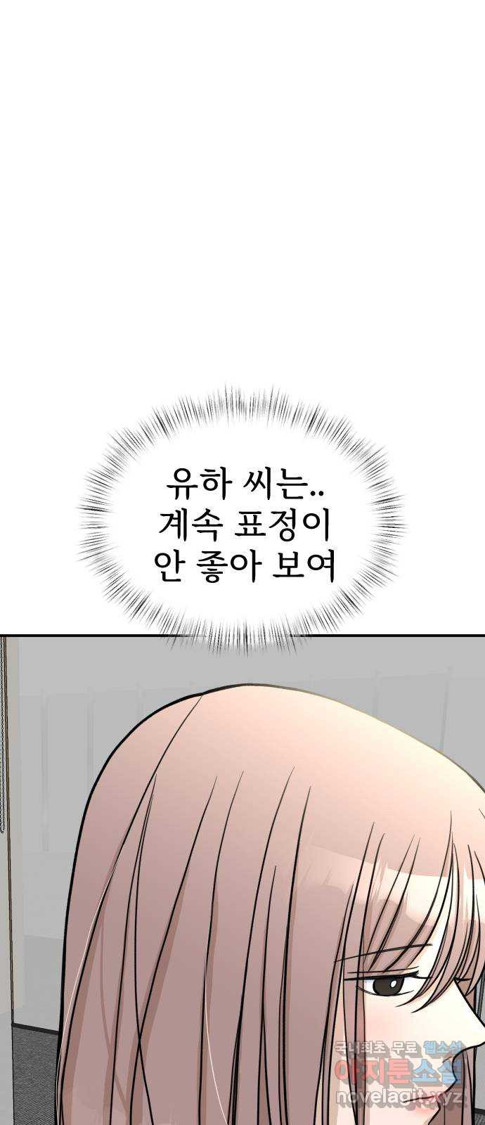 1674524731359g2nhi13hycp.jpeg