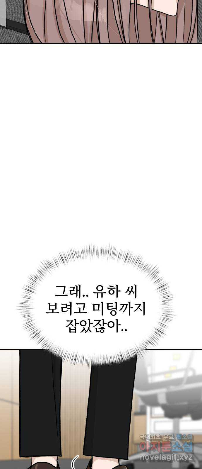1674524731515iqur9fkvj.jpeg