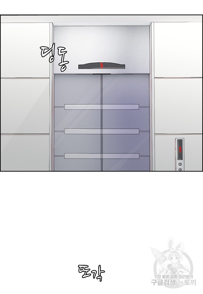 1674524215612n6hrghx14id.jpeg