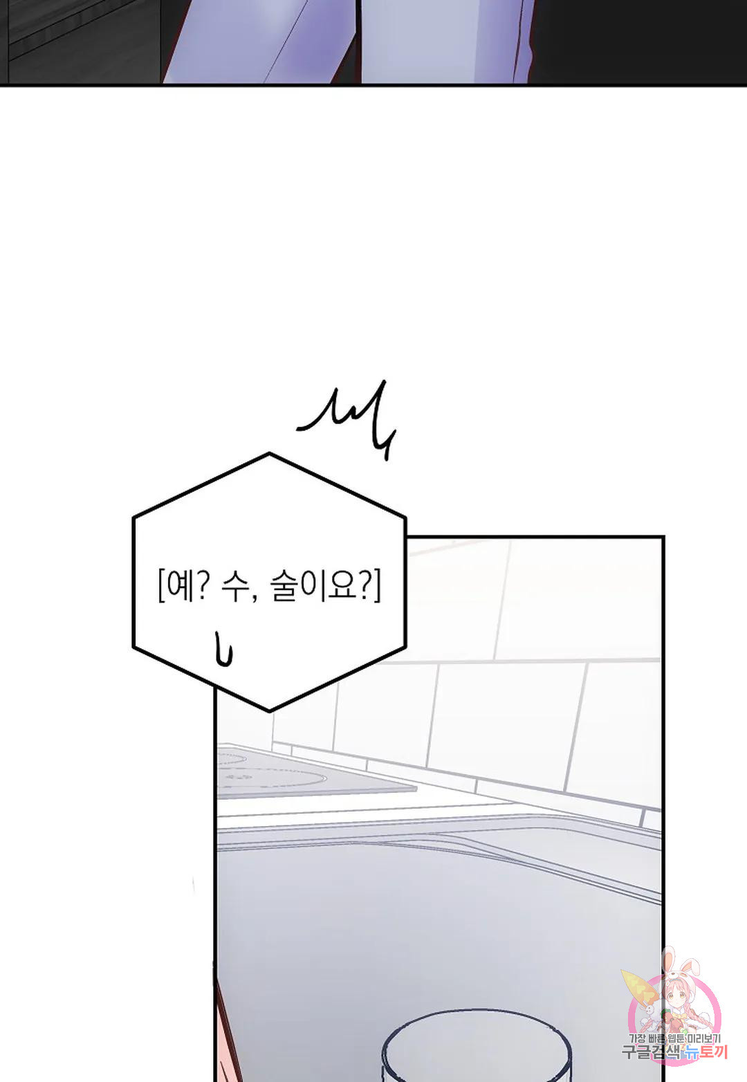 16745250728594rjk0mjluls.jpeg