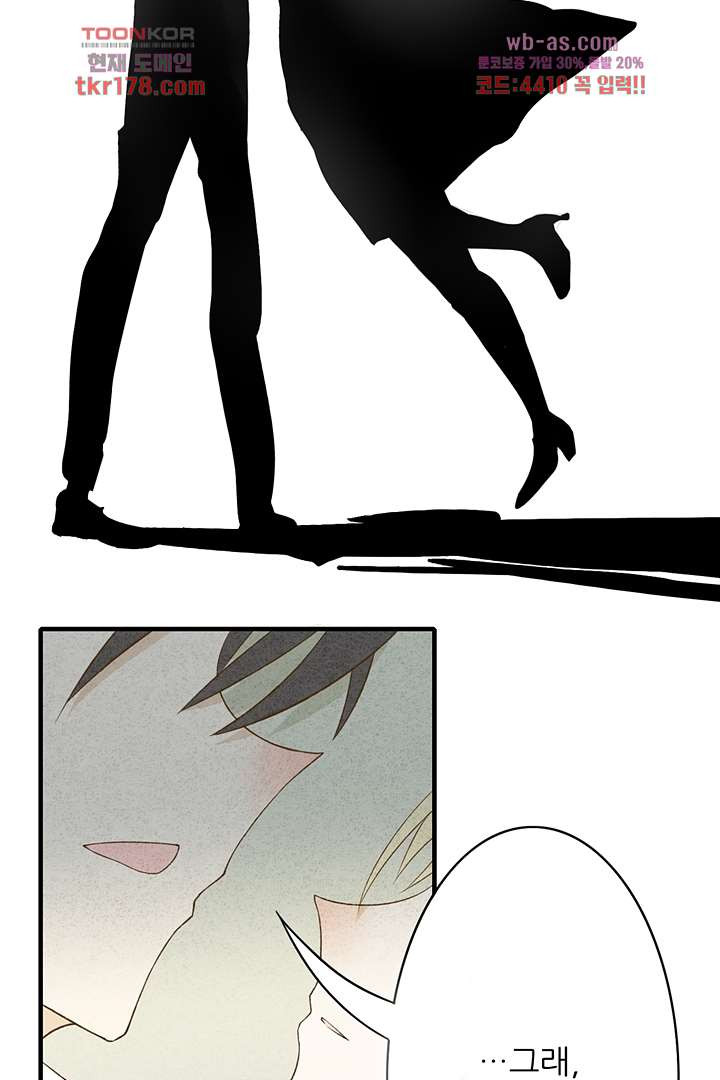 1674527484521n23mt32sn4.jpeg