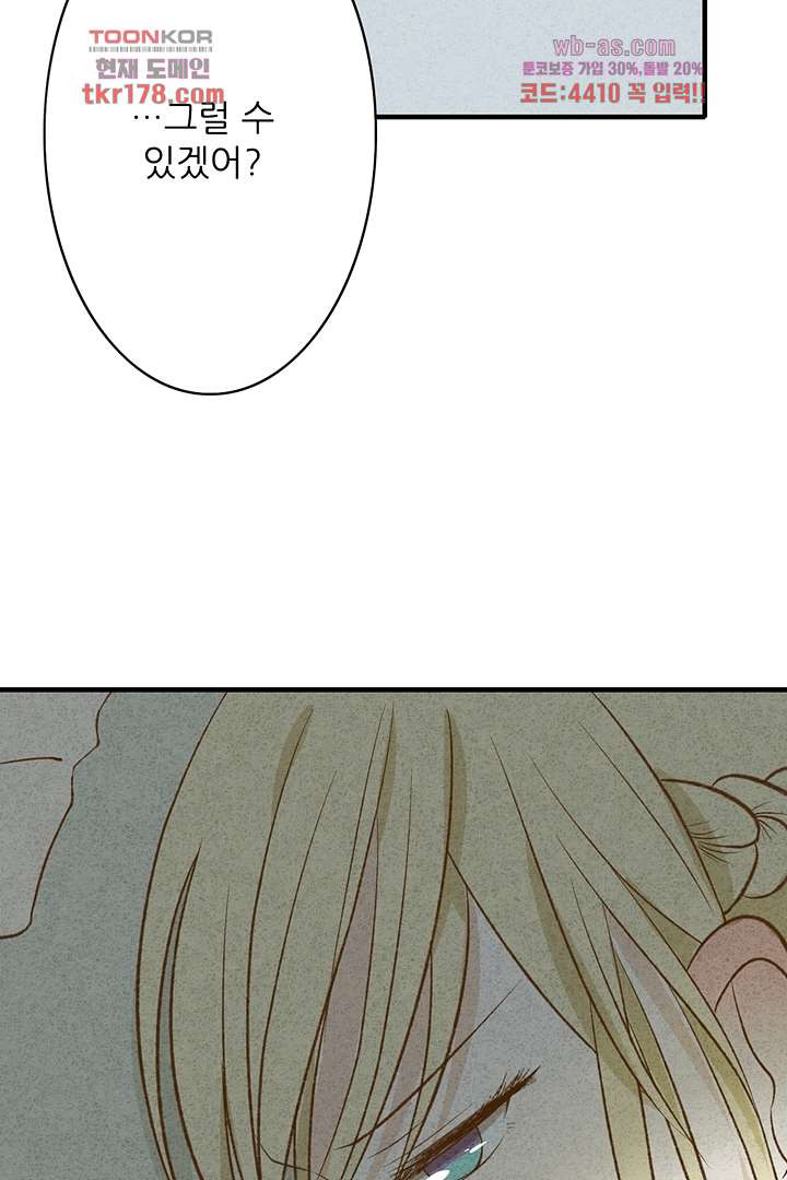 1674527484824fmoav4d4n8p.jpeg