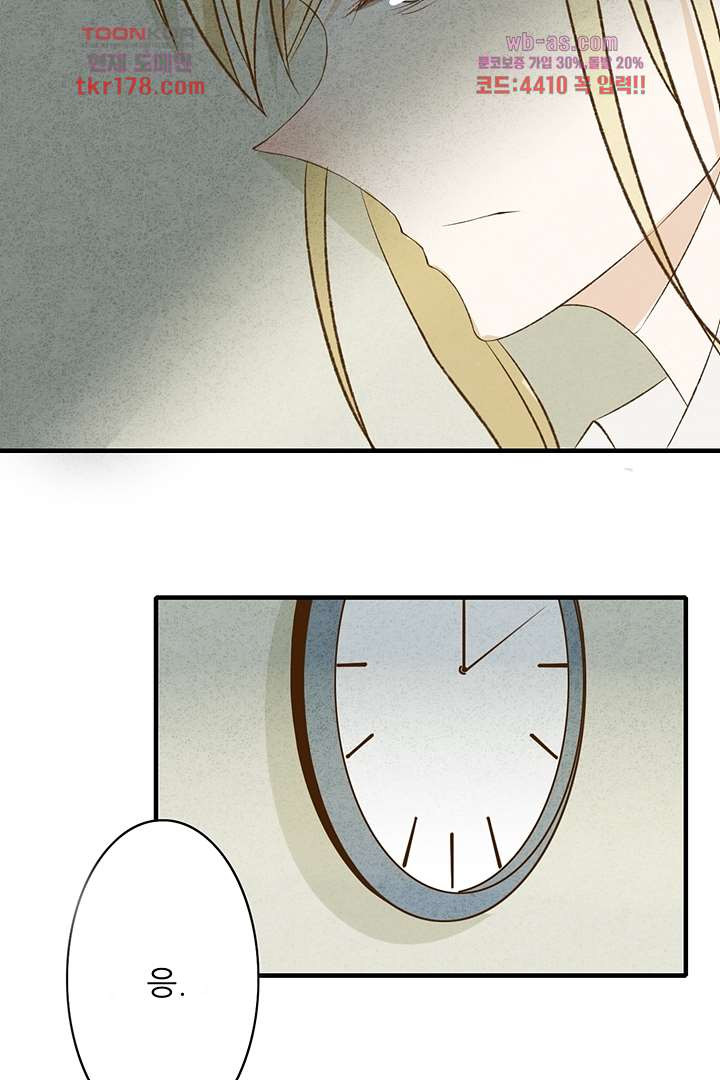 1674527484976reelnnvxkyp.jpeg