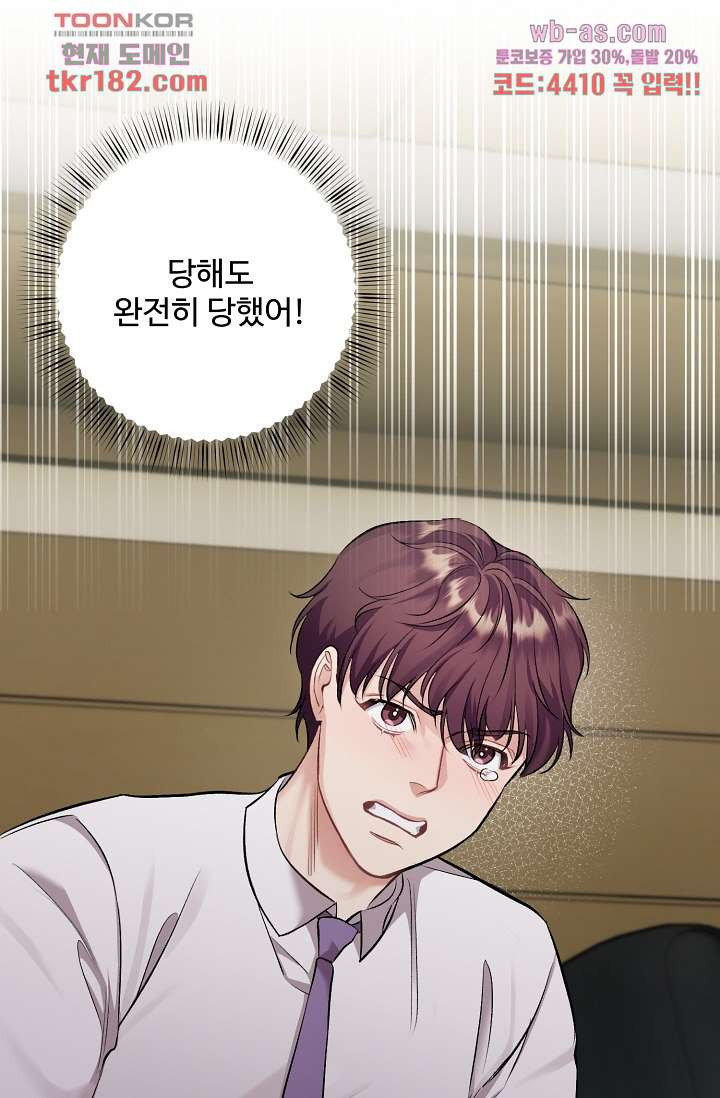 1674527151913e37yukheou8.jpeg