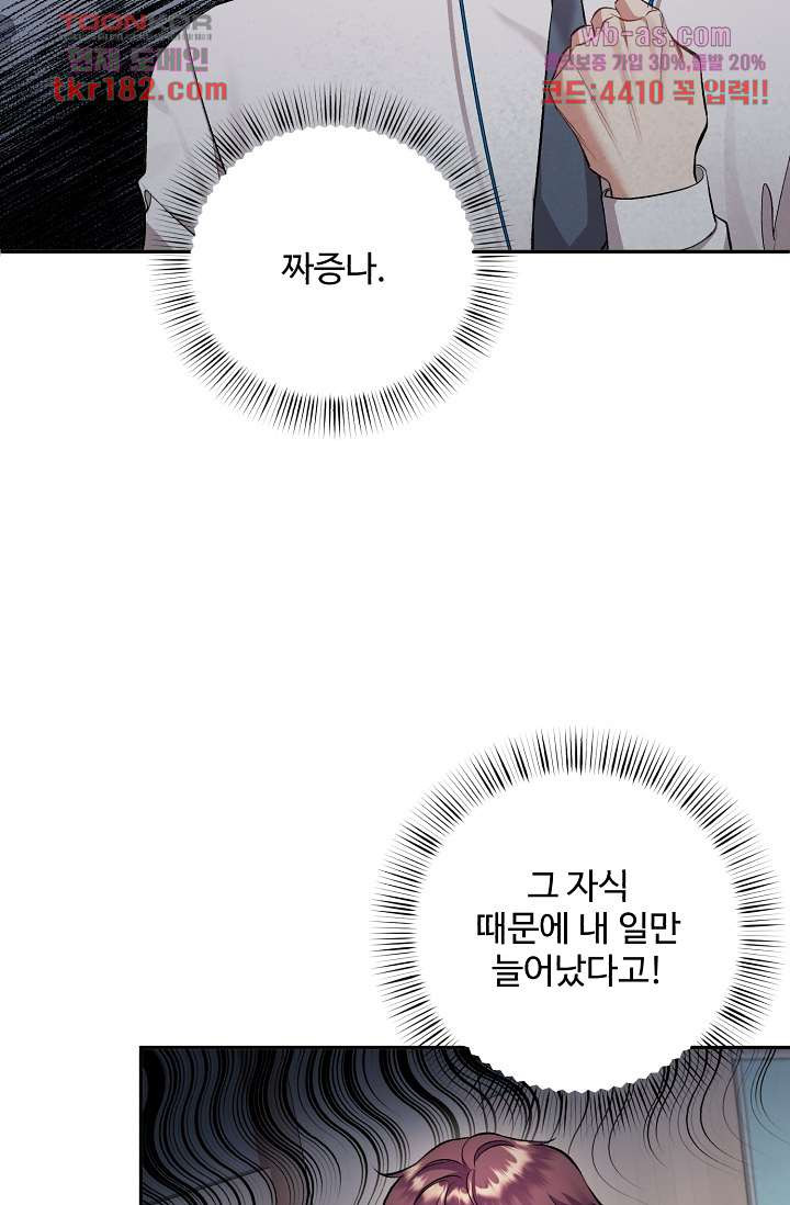 1674527155691pfgyb16dla.jpeg