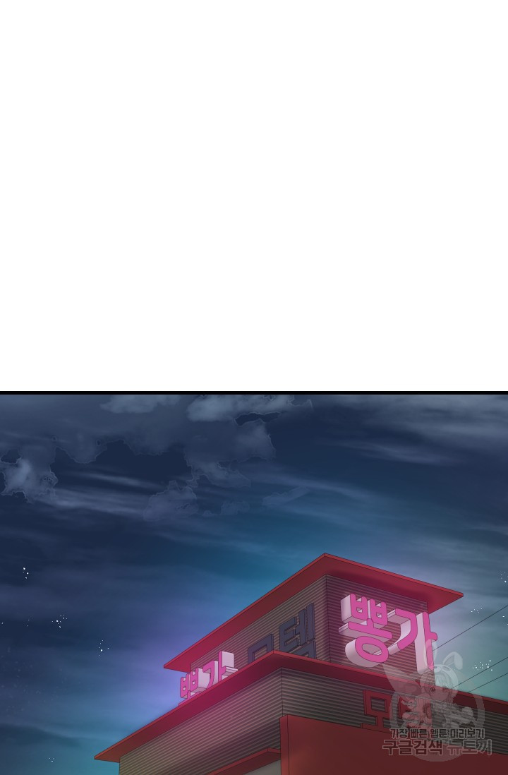 1674524775075swsgszu6xbg.jpeg