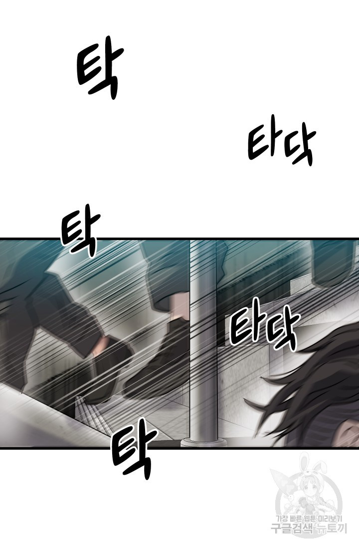1674524784402j74m83jwer.jpeg