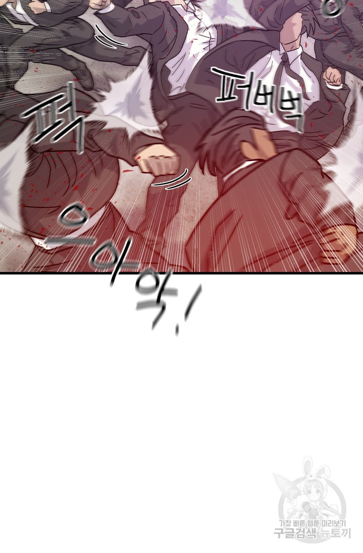 1674524785776us22dmjywi.jpeg