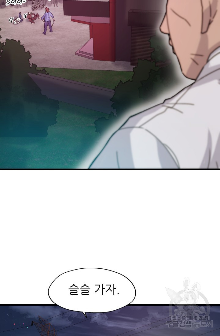 16745247882401q3re0e7dt7.jpeg