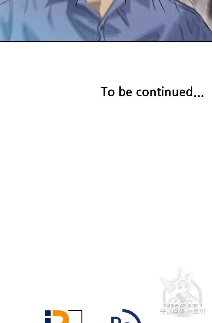 167452479177474r245iased.jpeg