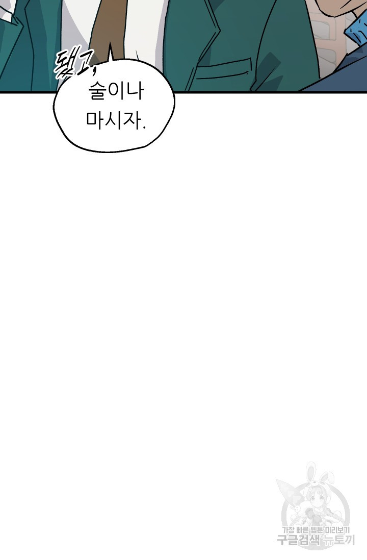 1674524874183917okyeexyn.jpeg