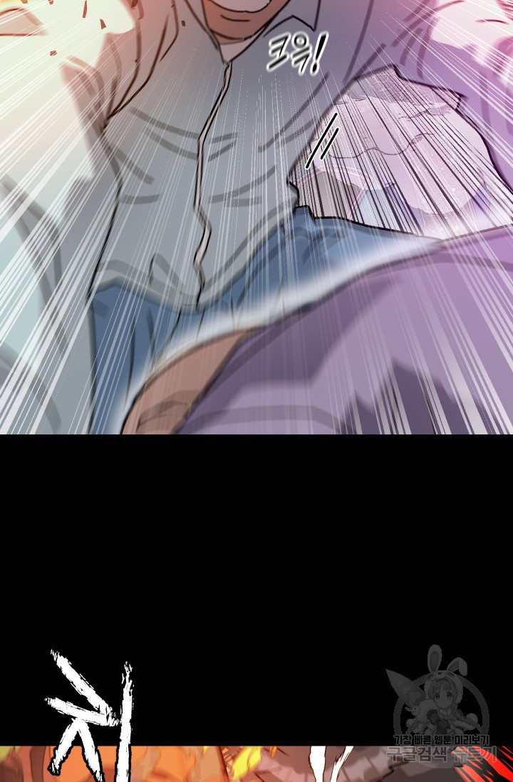 1674524877741ar65i4l2wh7.jpeg