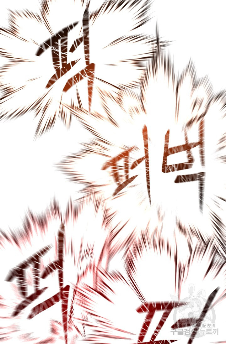 167452488281407ehr63kkmw.jpeg