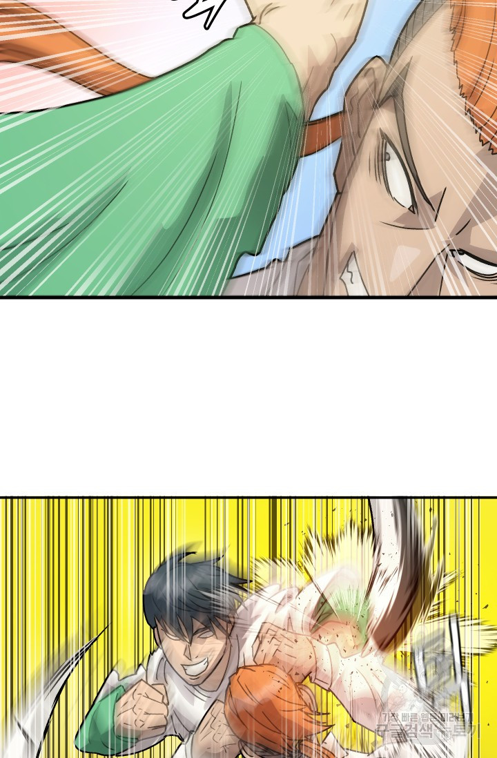 1674524932923z49tfsqk04i.jpeg