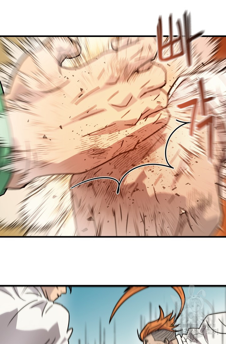 1674524935852najyders33k.jpeg