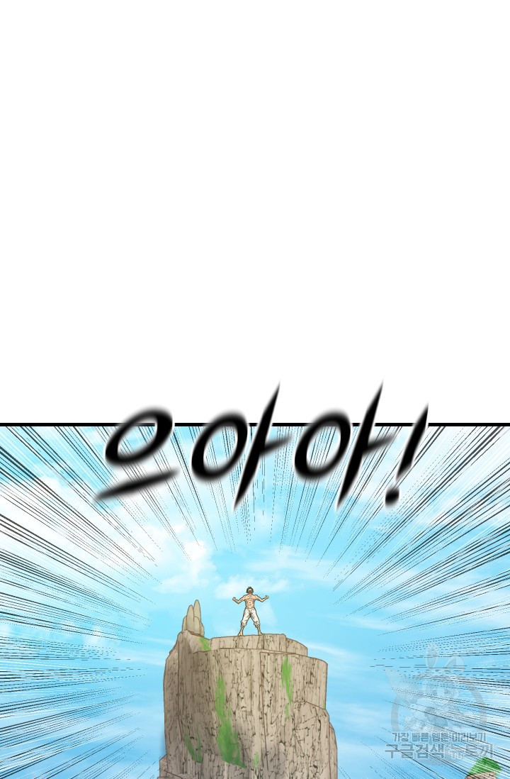 16745245496869zubn68wa56.jpeg