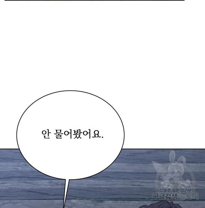 1674528262294zfyeyii1ss9.jpeg