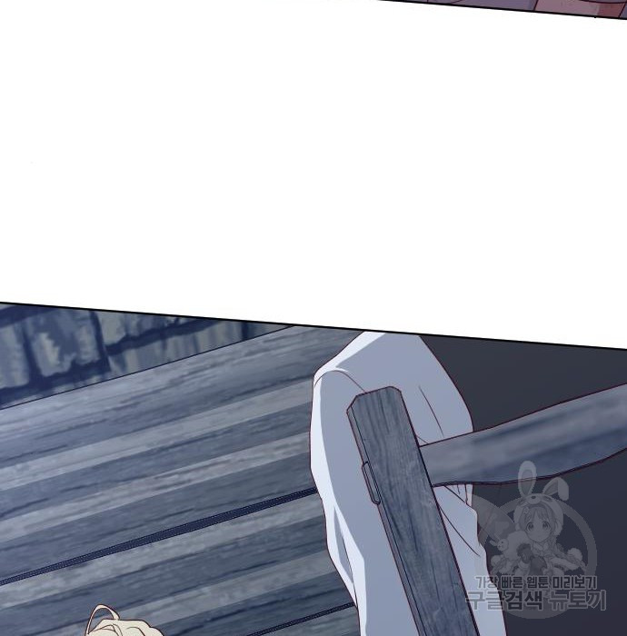 1674528267136ftajbztl15.jpeg