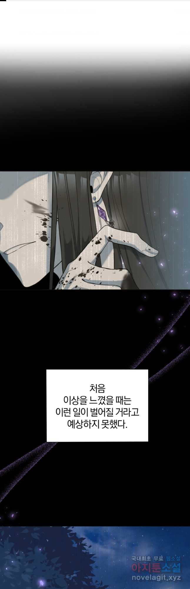 1674524542411p5mf8mar5nq.jpeg