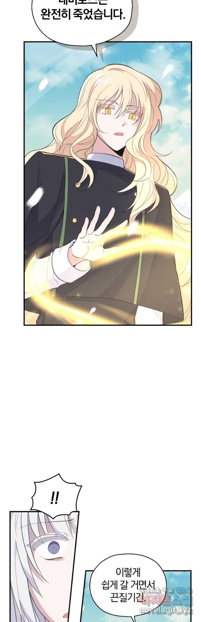 16745245510136ppt8eh9f8n.jpeg