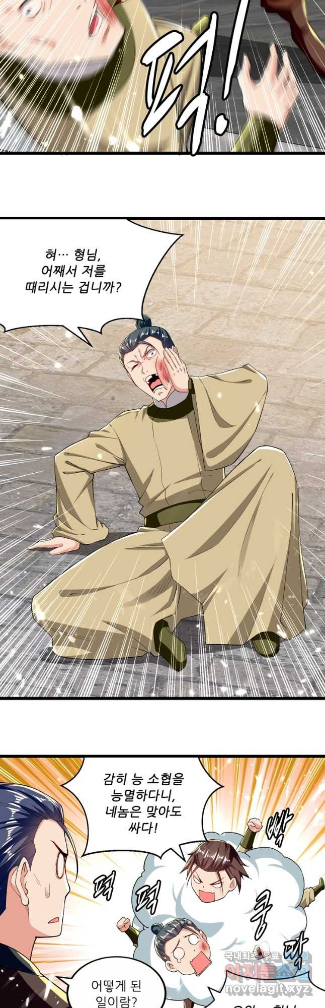 1674521255785jrqj7rfjukq.jpeg