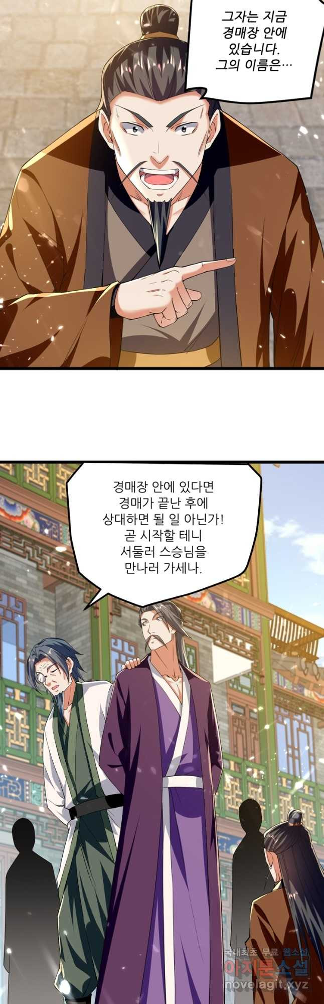 1674521262292pjp2hitbq3.jpeg