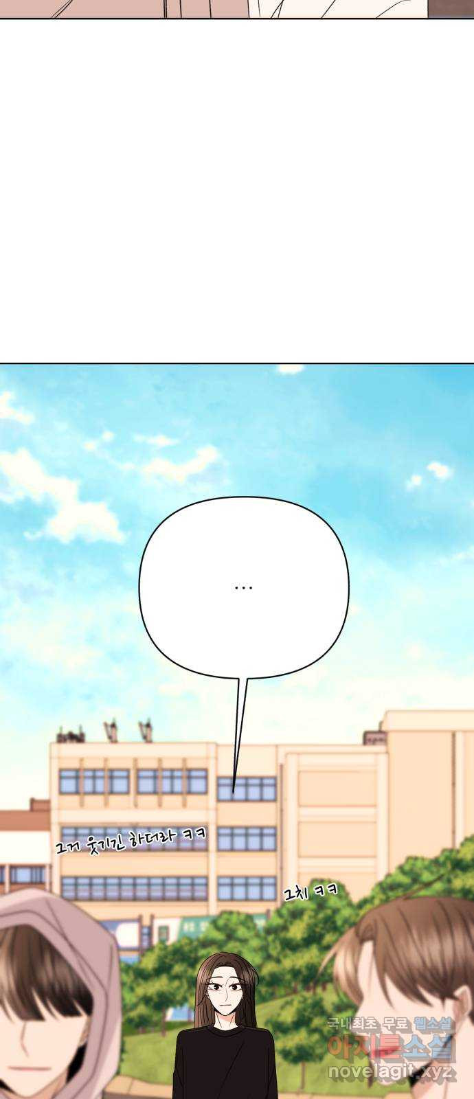 16745248603272fy87nxj7ew.jpeg