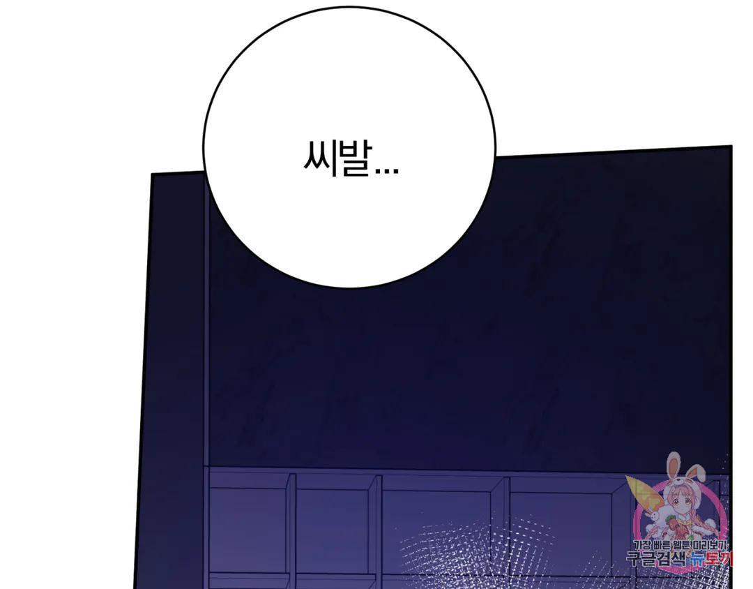 1674525392128u92330leehq.jpeg